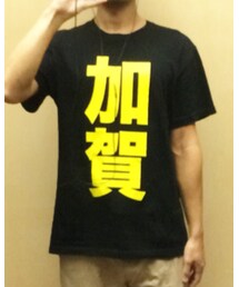 加賀楓 ハロプロ研修生 | Tシャツ/カットソー