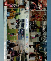 年賀状 | その他