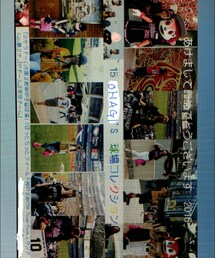 今年もいっぱいスタジアムにいきたーい♥ | その他