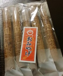 稲荷巻き | 超硬いっ(^_^;)(その他)