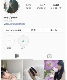 instagram | その他