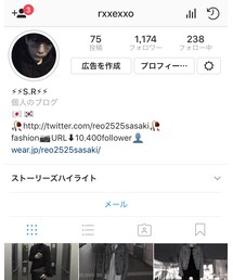 Instagram | その他