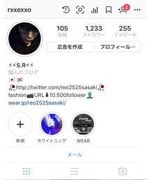 Instagram | その他