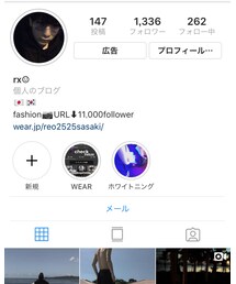 Instagram | その他