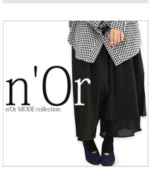 n'Or 変形サルエルパンツ | その他パンツ