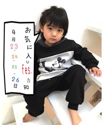 お気に入りfes.告知 | その他