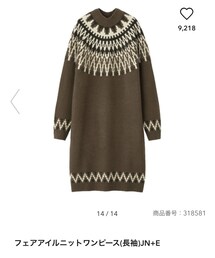 GU | ワンピース/ドレス