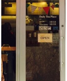 Gong chaと私♪ | その他