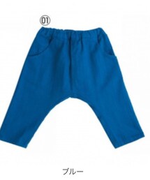 サルエル(その他パンツ)