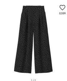 GU | その他パンツ