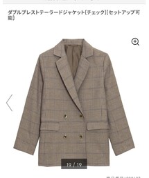 GU | テーラードジャケット