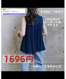 お得情報🎀 | トップス