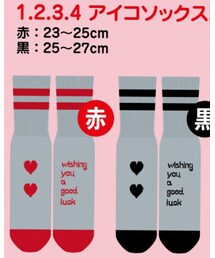 AIKO | ソックス/靴下