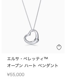 TIFFANY&Co. | ネックレス