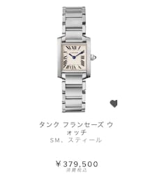 Cartier | アナログ腕時計