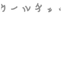 earth music&ecology | ニット/セーター