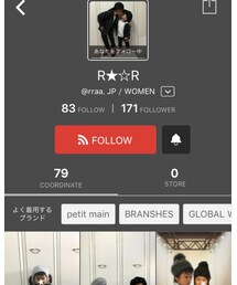 R★☆Rちゃん♡ | 福袋/福箱