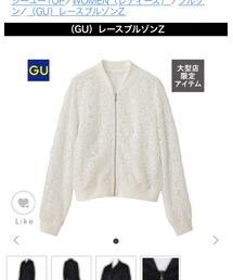 GU | ジャケット/アウター