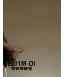 換気機械室 | その他