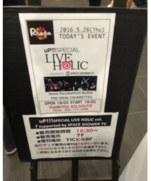 オーラル×9mm | その他