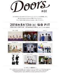 Doors | その他