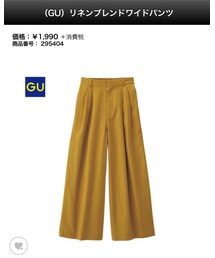 GU | Mサイズなんですがちょっとダボダボしますね。Sサイズオススメです。(パンツ)