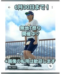 無地Ｔ祭り開催中 | その他