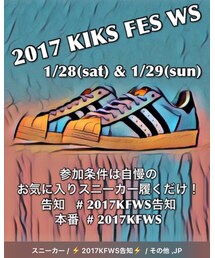 リョウくんのフェス✨ | その他