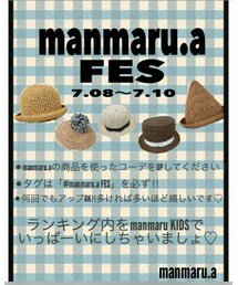 manmaru.aフェス | トップス