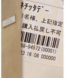 JACKSON MATISSE | スウェット