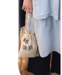 スターバックス上海 | バッグ