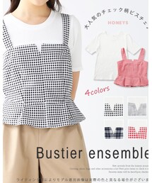 Honeys | アンサンブル