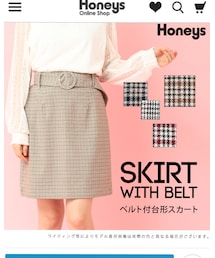 Honeys | スカート