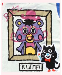 色が変わって大喜び♡ | その他