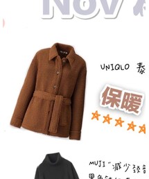UNIQLO | ナイロンジャケット