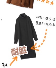 MUJI Labo | ワンピース
