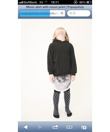 moon skirt.(スカート)