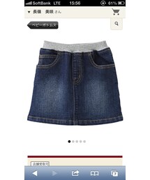 skirt     /  muji
shoes  /  nike(デニムスカート)