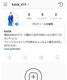 Instagram | その他