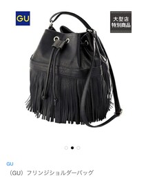 GU | ショルダーバッグ