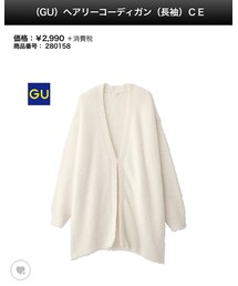 GU | カーディガン/ボレロ