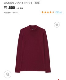 UNIQLO | ニット/セーター