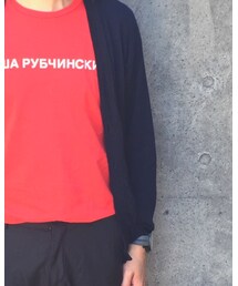 Maison Margiela | カーディガン/ボレロ