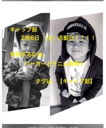 キャップ部告知♡ | その他