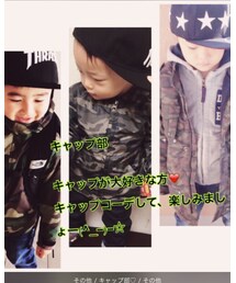 キャップ部 | その他