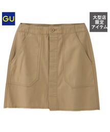 GU | スカート