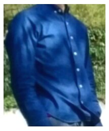 RAGEBLUE | シャツ/ブラウス