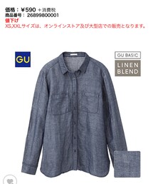 GU | シャツ/ブラウス