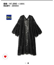 GU | カーディガン/ボレロ