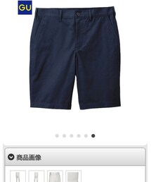 GU | その他パンツ